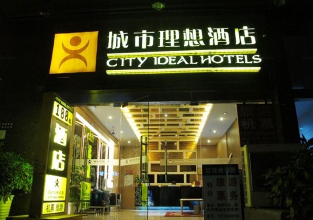 City Ideal Hotel - Chengdu Eksteriør billede